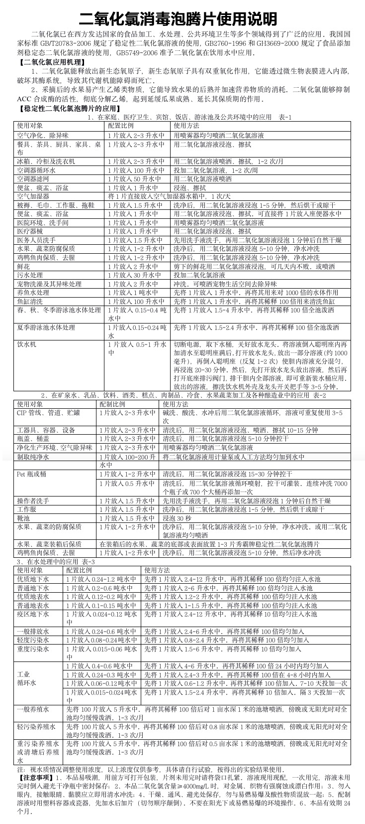1575955031274.jpg