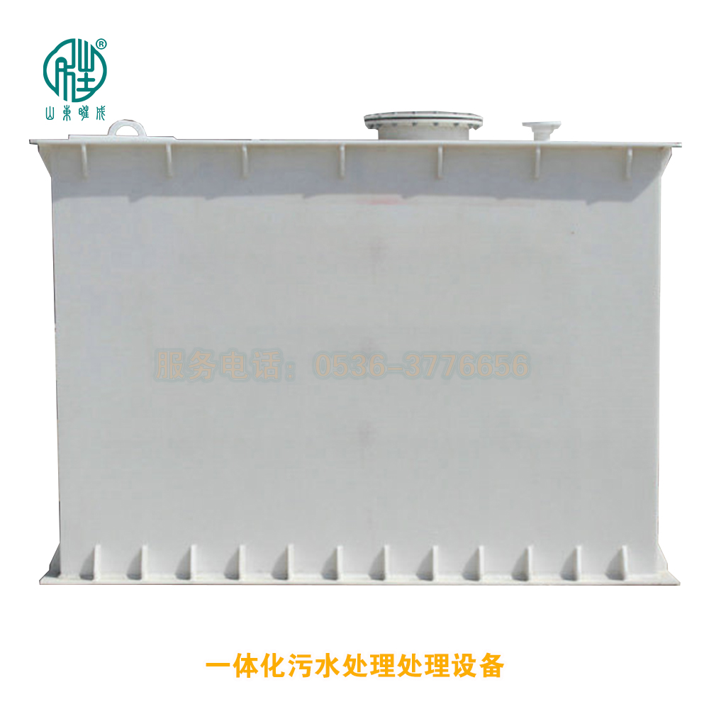 一體化防腐污水設(shè)備
