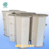 聚丙烯pp電鍍?cè)O(shè)備滾筒