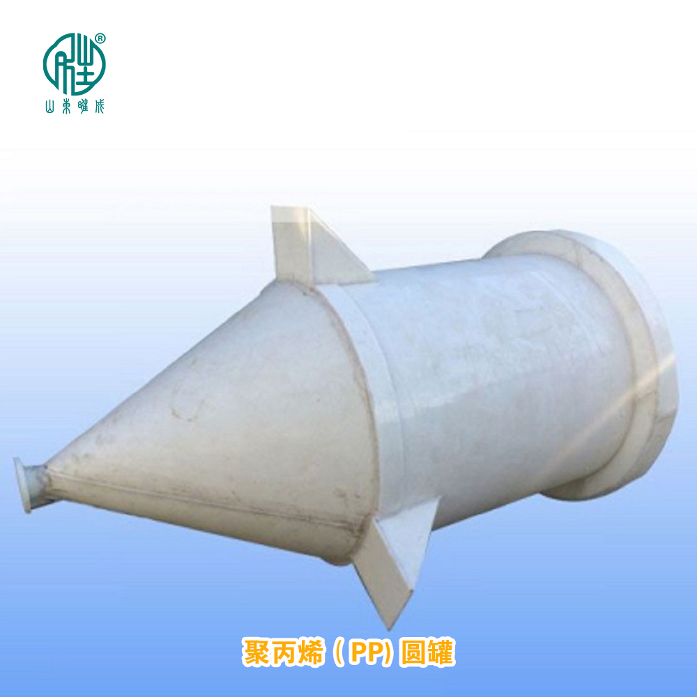 圓罐 儲(chǔ)水罐