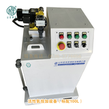 活性氧投加器（標配100L) (4)