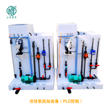 活性氧投加器（400L，PVC控制）