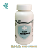 二氧化氯消毒片150g