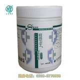 二氧化氯消毒片500g
