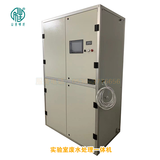 實驗室廢水處理一體機